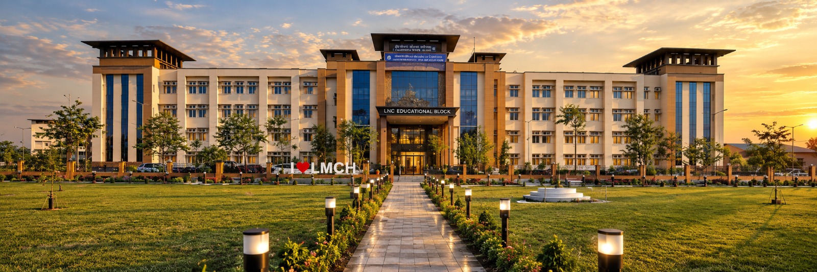 Medical College